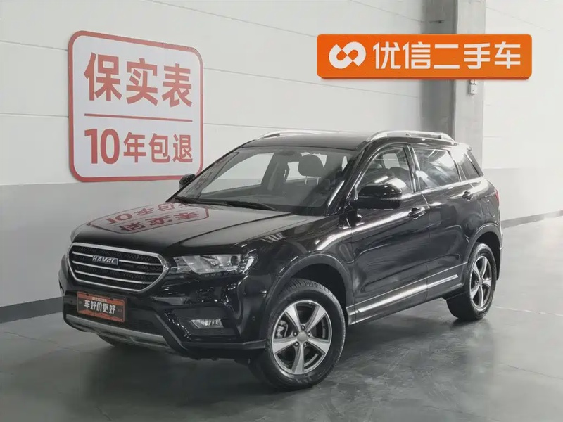 Haval H6