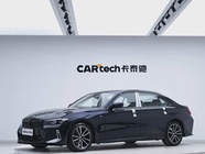 BMW 3 Series 2024