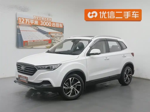 Bestune X40 2019