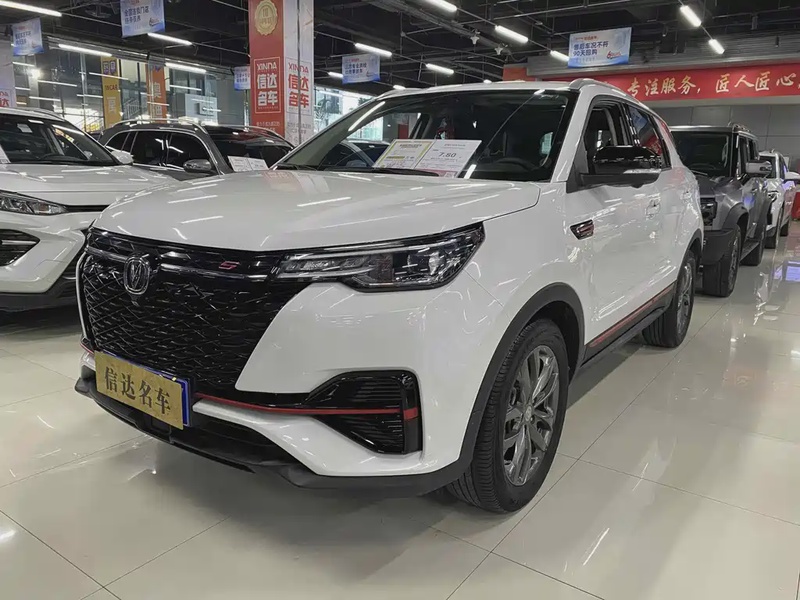 Changan CS55