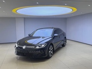 Volkswagen Lamando 2023