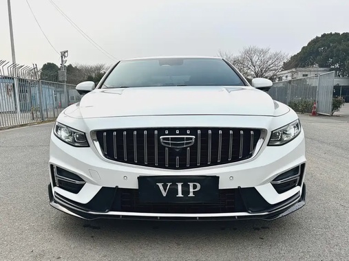 Geely Xingrui 2023