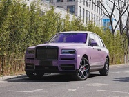Rolls-Royce Cullinan 2020