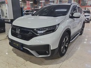 Honda CR-V 2021