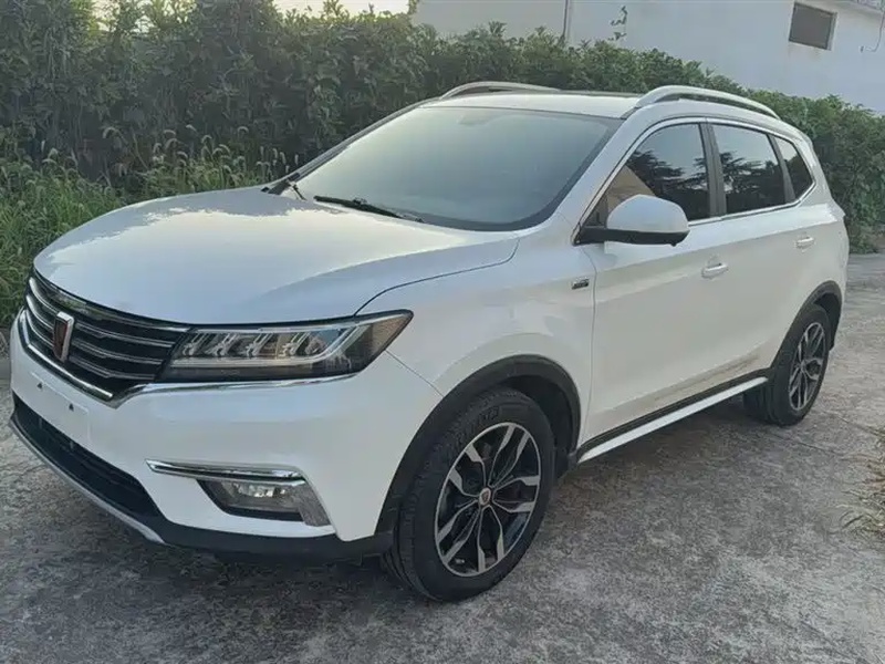 Roewe RX5