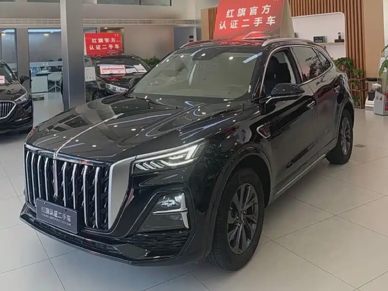 Hongqi HS5