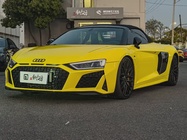 Audi R8 2020
