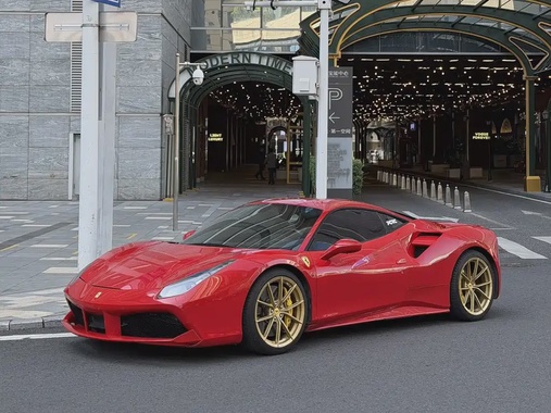 Ferrari 488 2017