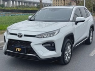 Toyota Wildlander 2023