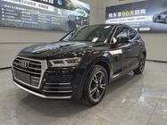 Audi Q5 2021