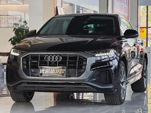 Audi Q8 2021