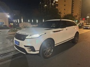 Land Rover Velar 2018