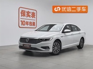 Volkswagen Sagitar 2020