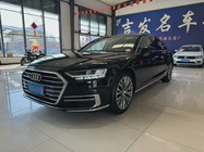 Audi A8 2021