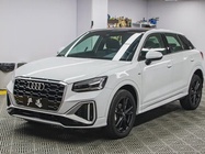 Audi Q2 2023