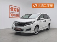 Honda Elysion 2019