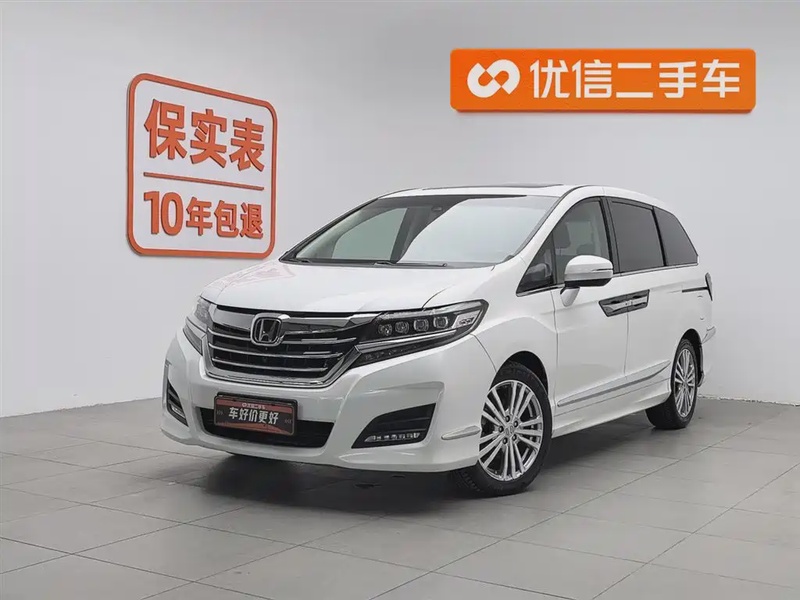 Honda Elysion