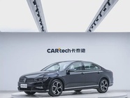 Volkswagen Magotan 2023