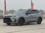 Chevrolet Volando 2020