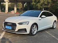 Audi A5 2020