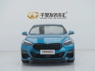 BMW 2 Series 2025