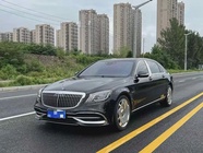 Mercedes-Benz S-Class 2020
