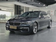 BMW 7 Series 2019