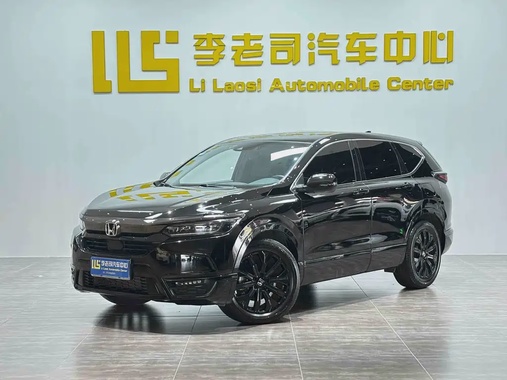Honda Breeze 2022
