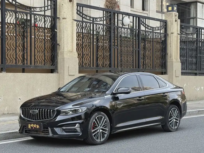 Geely Xingrui