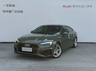 Audi A5 2022