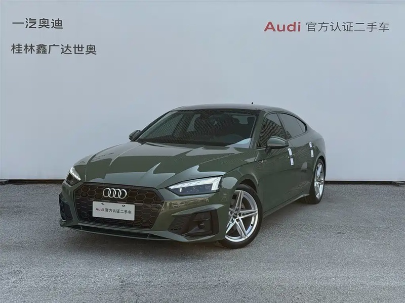 Audi A5