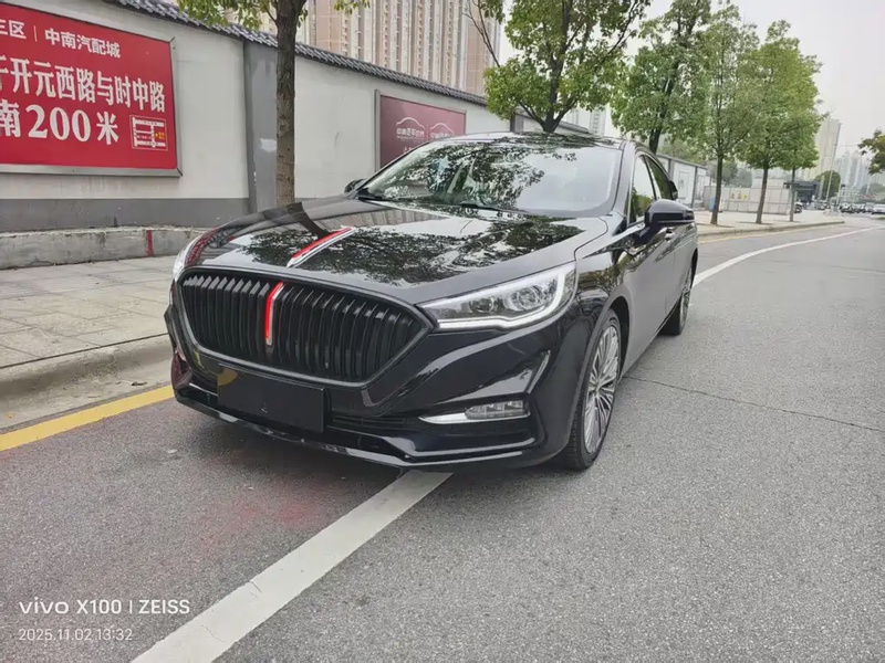 Hongqi H5
