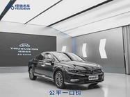 Volkswagen Magotan 2022