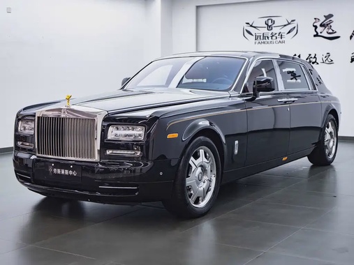 Rolls-Royce Phantom 2015