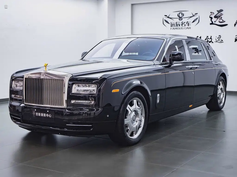 Rolls-Royce Phantom