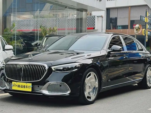 Mercedes-Benz S-Class 2023