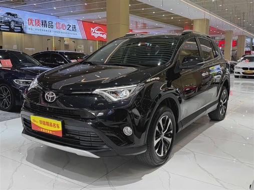Toyota RAV4 2018
