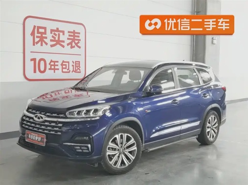 Chery Tiggo 8 2021