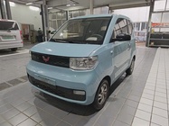 Wuling Mini 2020