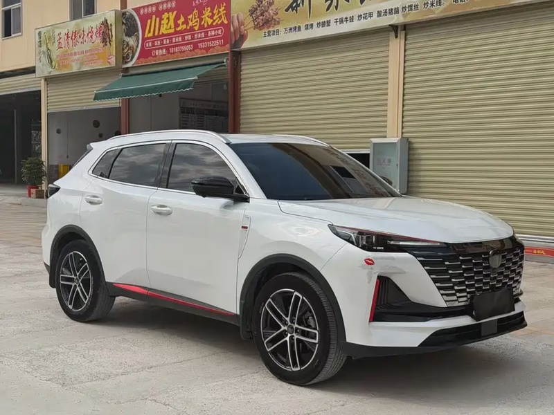 Changan CS55