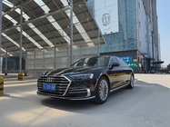 Audi A8 2020