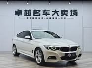 BMW 3 Series 2021