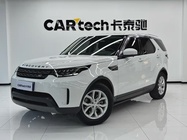 Land Rover Discovery 2020