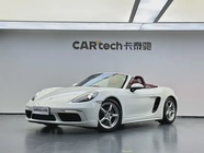 Porsche 718 2024