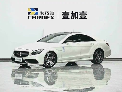Mercedes-Benz CLS-Class 2018
