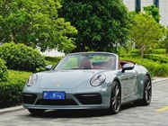 Porsche 911 2022