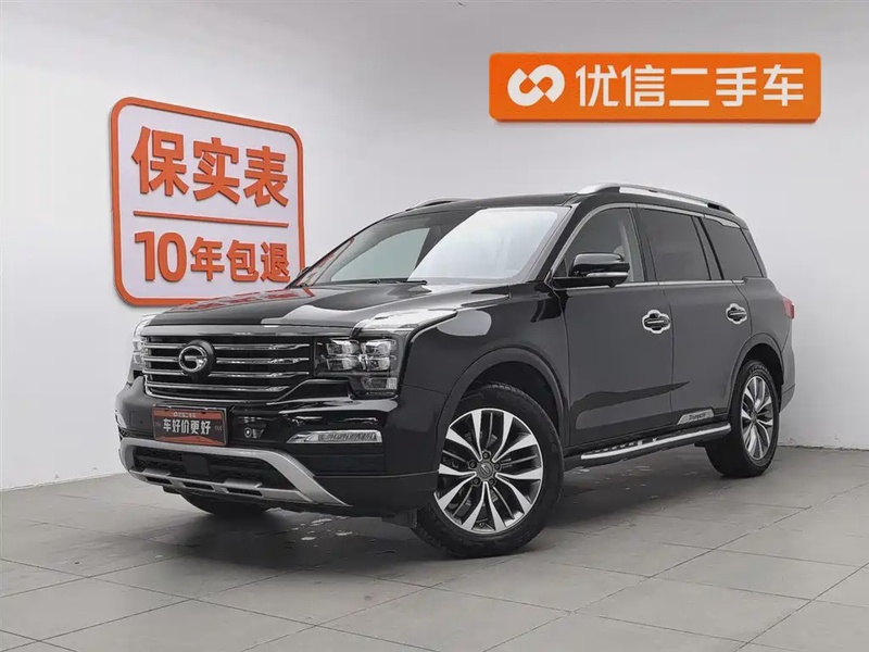 GAC GS8