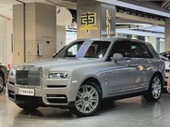 Rolls-Royce Cullinan 2022