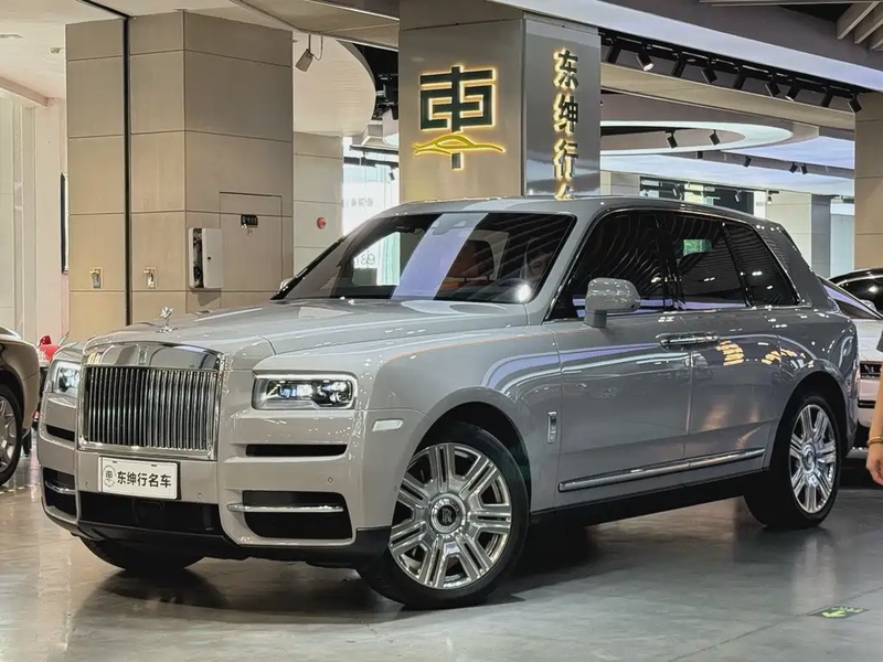 Rolls-Royce Cullinan