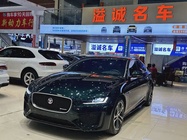 Jaguar XEL 2024